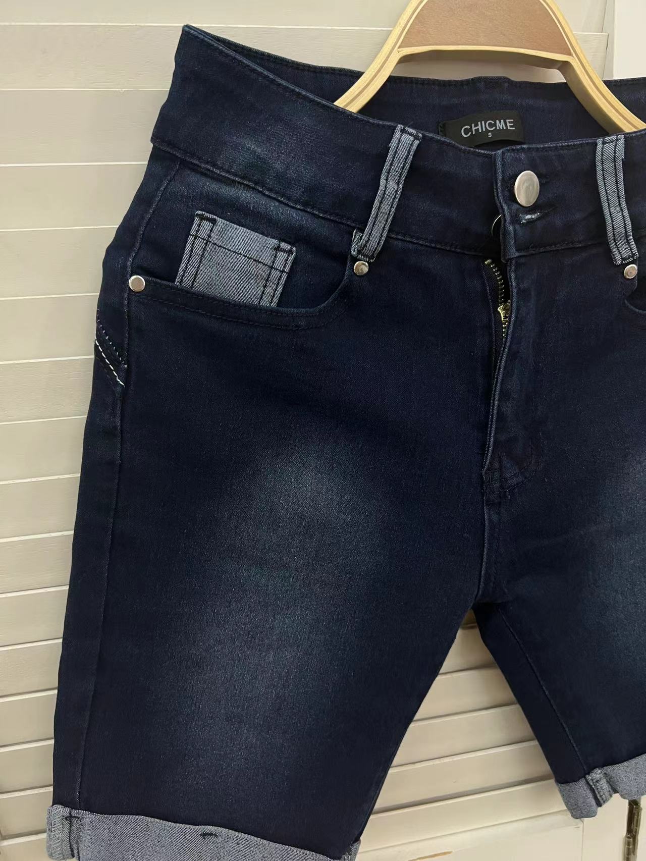 Contrast Paneled Pocket Design Denim Shorts