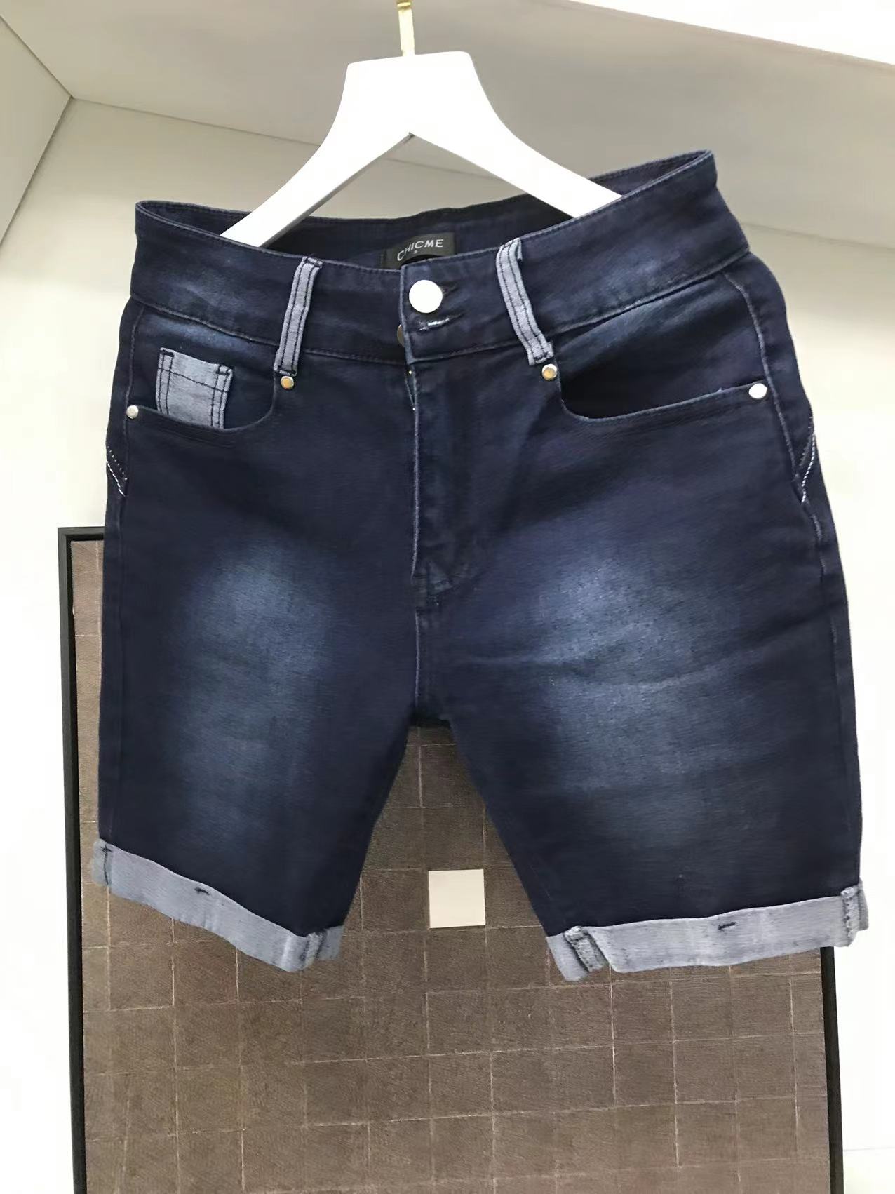 Contrast Paneled Pocket Design Denim Shorts