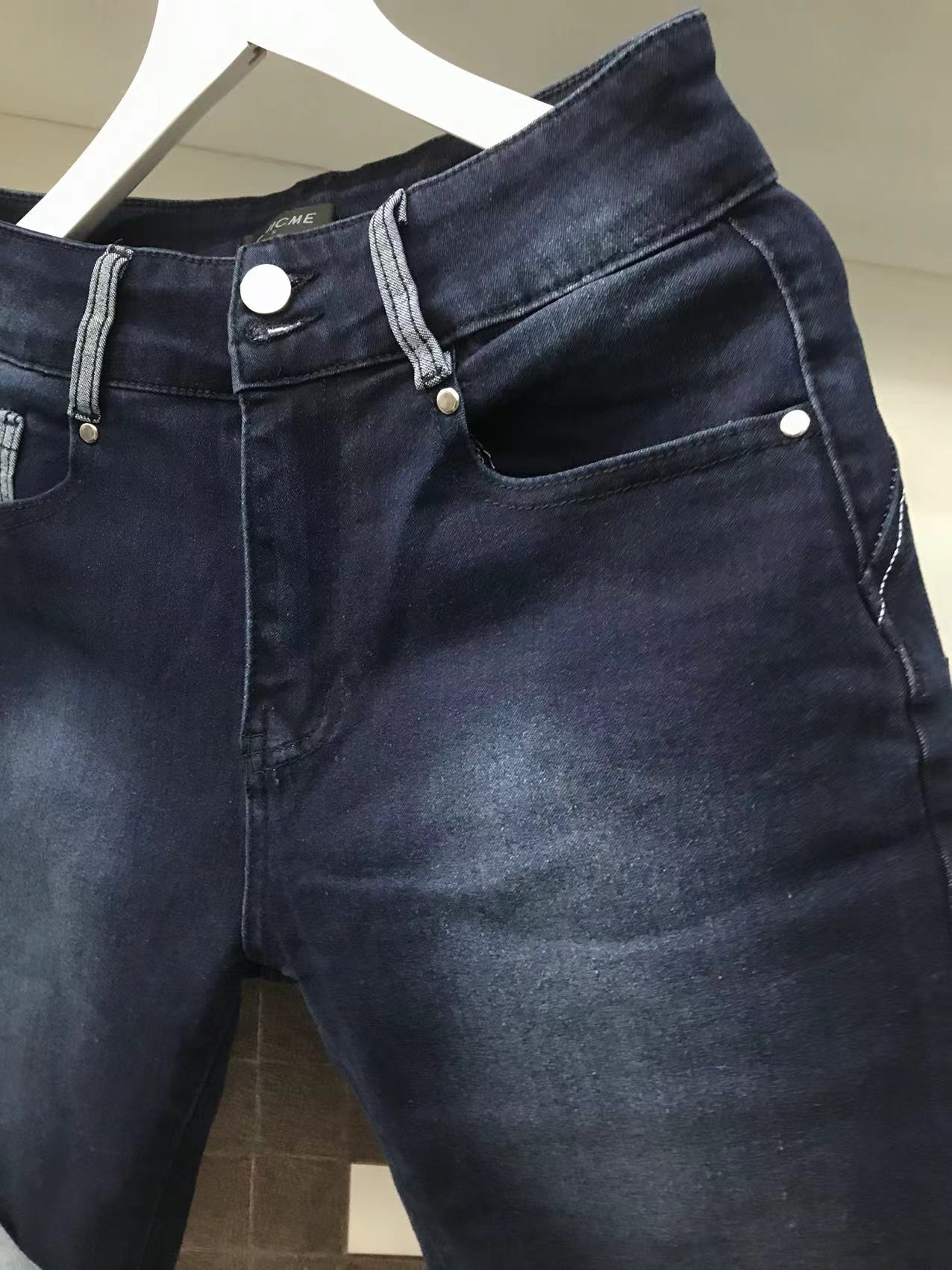 Contrast Paneled Pocket Design Denim Shorts