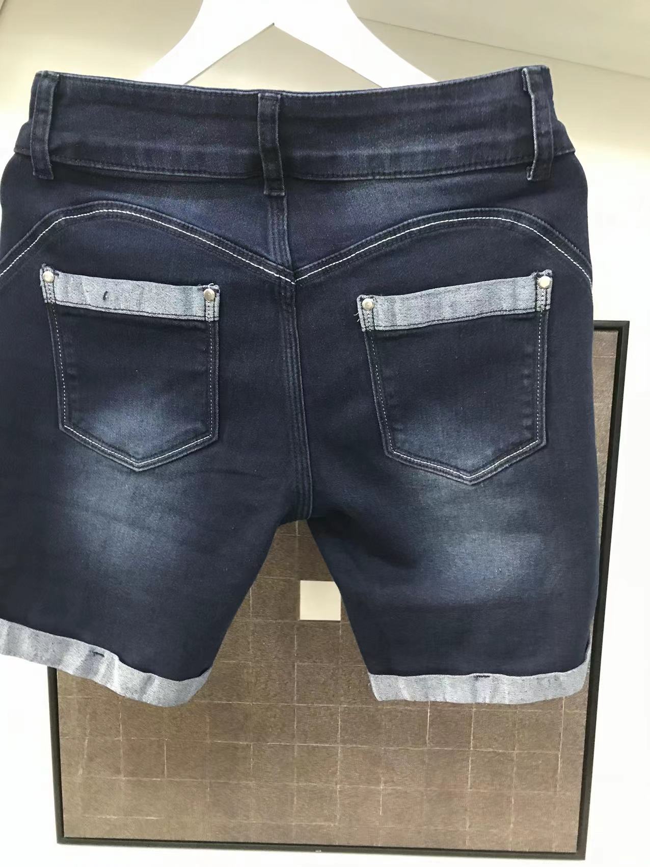 Contrast Paneled Pocket Design Denim Shorts