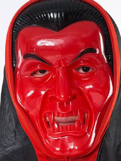 Nouveau Cosplay Delicated Red Vampire Mask Festival Party Halloween Mascarade Masque