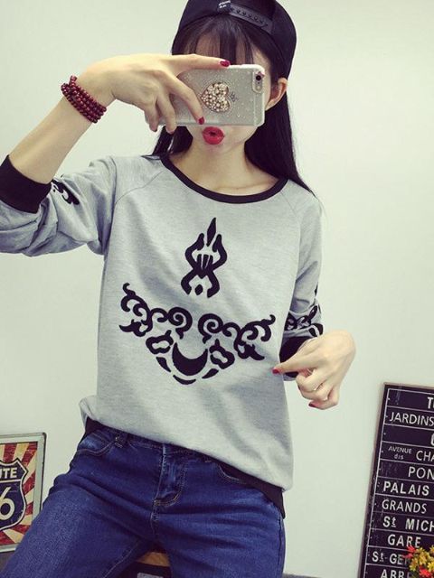 Mode automne femmes brodé imprimé floral moulante grande taille sweat à la mode décontracté o-cou lâche hauts et T-shirts