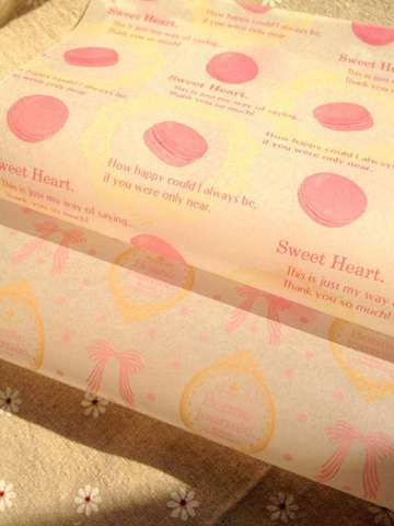 Food-grade Candy Wrapper Sweet Handmade Wrapper Christmas Birthday Wedding Gift 50 Pcs Oil Paper Present Packaging Wrapping Paper 21.8*25cm