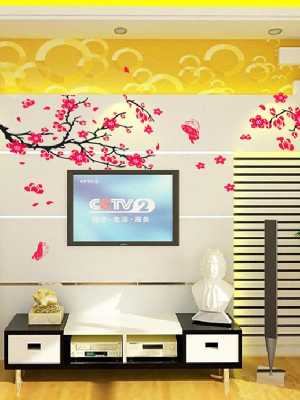 70*50CM Red Charming Plum Blossom Flower Butterfly Removable Wall Sticker Decals Home Decoration