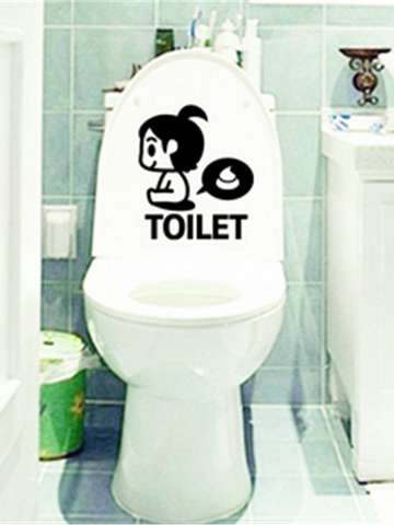 Home Decor Cartoon Black Girl Sticker Personality Cute Little Toilet Stickers PVC Removable Wall Stickers