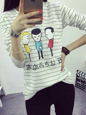 Long Sleeve Women Girl Autumn Tops Striped Loose Sweat Shirt