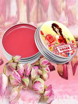Magic  Rose Long Lasting Beauty lip Moisturizing Lipsticks Lip  Dry Lip Balm