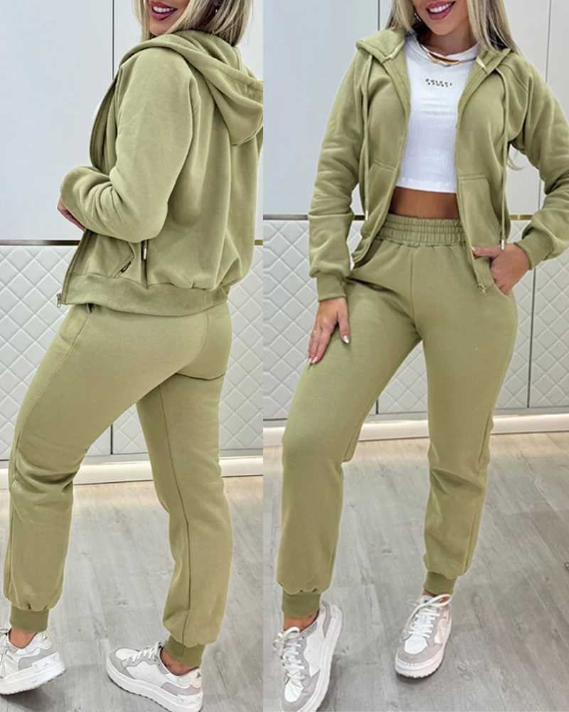 2 Pieces Outfit Hooded Zipper Front Coat and Casual Drawstring Strechy Waist Cuffed Pants Set