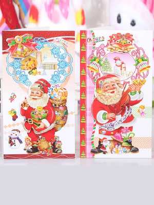 Christmas Gifts Greeting Cards Folding Card Postcards Best Wishes to Friends Gifts