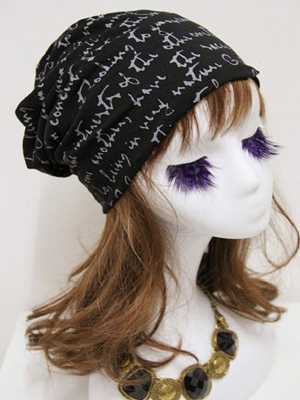 Classical Fashion Hip-Hop Englishletter Multi Purpose Baggy Hat Unisex Scarf Beanie Cap