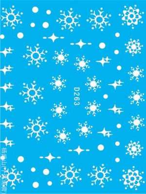 Christmas Gift Snow Watermark Nail Polish Stickers Manicure