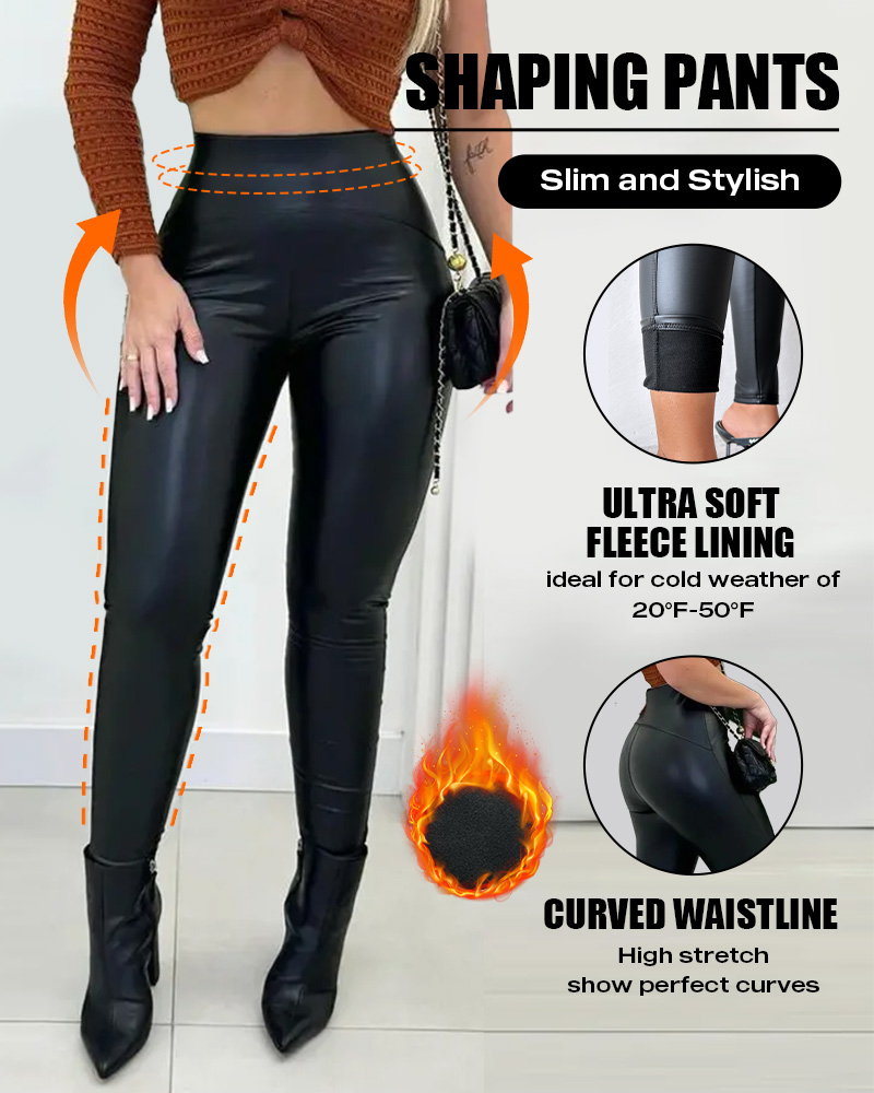 ChicMe CurveEase PU Leather Leggings High Waist Curved Fleece Lined Tights Casual Pants