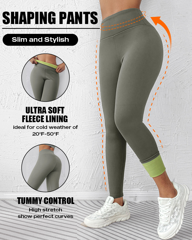 ChicMe ShapeLift Fleece Lined Active Pants Thick Soft Tummy Control Termal Warm Winter Shaping Pants