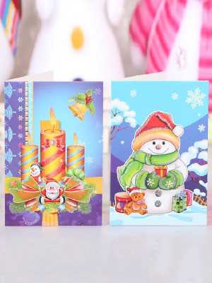 Christmas Gifts Greeting Cards Folding Card Postcards Best Wishes to Friends Gifts(send by random)