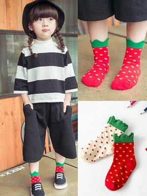 Children's 100% Cotton Winter Socks Cute Pattern Soft Socks Floor Socks for Girls
