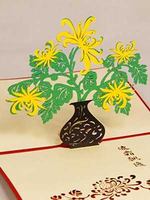 Paper-cut Flowers Creative 3D Greeting Cards Handmade Paper-cut Folding Card Postcards