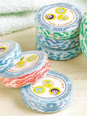 Magic Compressed Bath Face Travel One-time Towels Healthy Towel Washing Travel Supplies