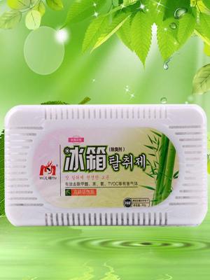 Refrigerator Deodorant Box Fridge Refrigerator Air Purifier Activated Bamboo Charcoal Odors Remover