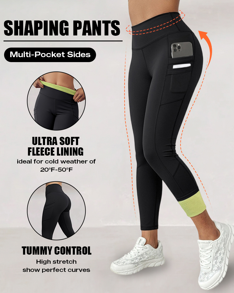 Winter Warm High Waisted Workout Athletic Leggings Tummy Control Butt Lifting Ultra Soft Thermal Lined Yoga Pants Women's Sportswear with Stacked Slit Pockets On Side