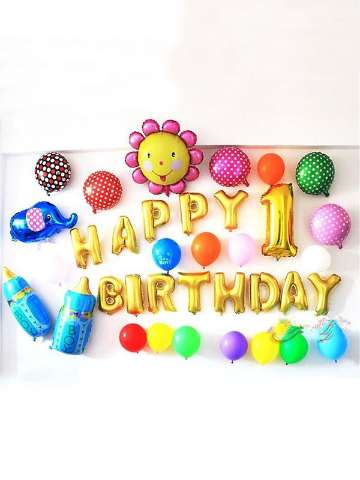 Aluminum Foil Membrane Happy Birthday Silver/Gold Set Party Balloons Letters Decoration