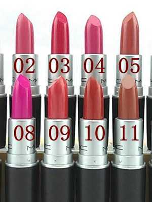 1PCS Cosmetic Makeup Long Lasting Bright Lipstick Lip Stick Nude Colors Beauty