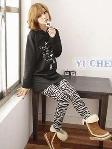Women Fashion Zebra Animal Print Stretchy Leggings Tights Pants Clubwear