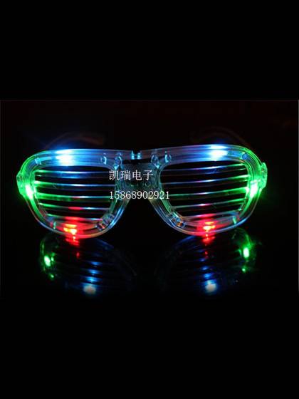 El Wire Neon LED Light Up Shutter Shaped Glasses for Rave Costume Party