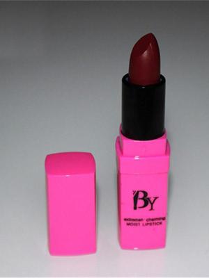 16 Models Color Beauty Lipstick Lip Gloss Makeup Natural Plant Extracts Masquerade MC Matte Lipstick