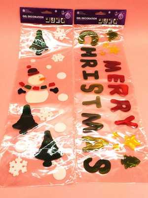 Christmas Home Decoration Cute Santa Claus Snowman Snowflakes Tree Letters Stickers Wall Window Stickers