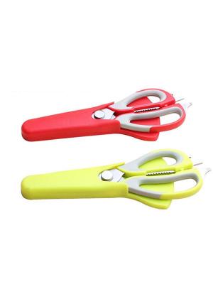 Fish Chicken Household Stainless Steel Kitchen Shears Multifunction Scissors With Magnetic Holder