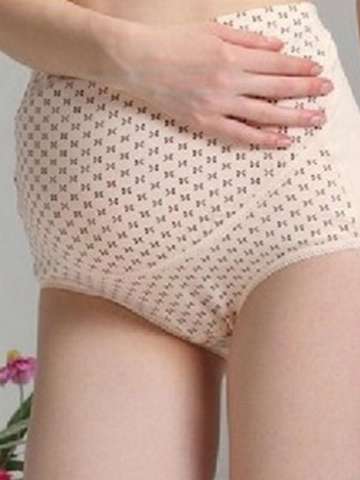 Women Pregnant Maternity Belly Care Adjustable Cotton Underwear Bottom Pants