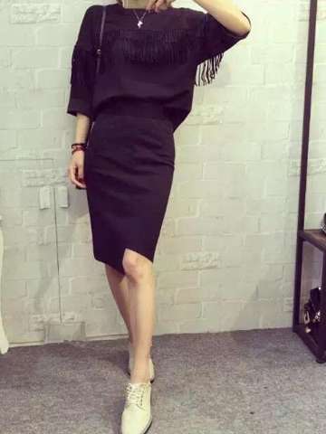 Women's Fall Fashion Suit set Tassels Attached Tops Shirt + High Waist Irregular Cut Hip Package Skirt
