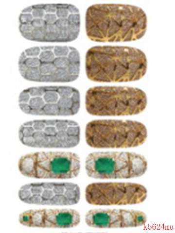 Women's  DIY Fantasy Graffiti Nail Art Decals Nails Wraps  Nail Tools Manicure