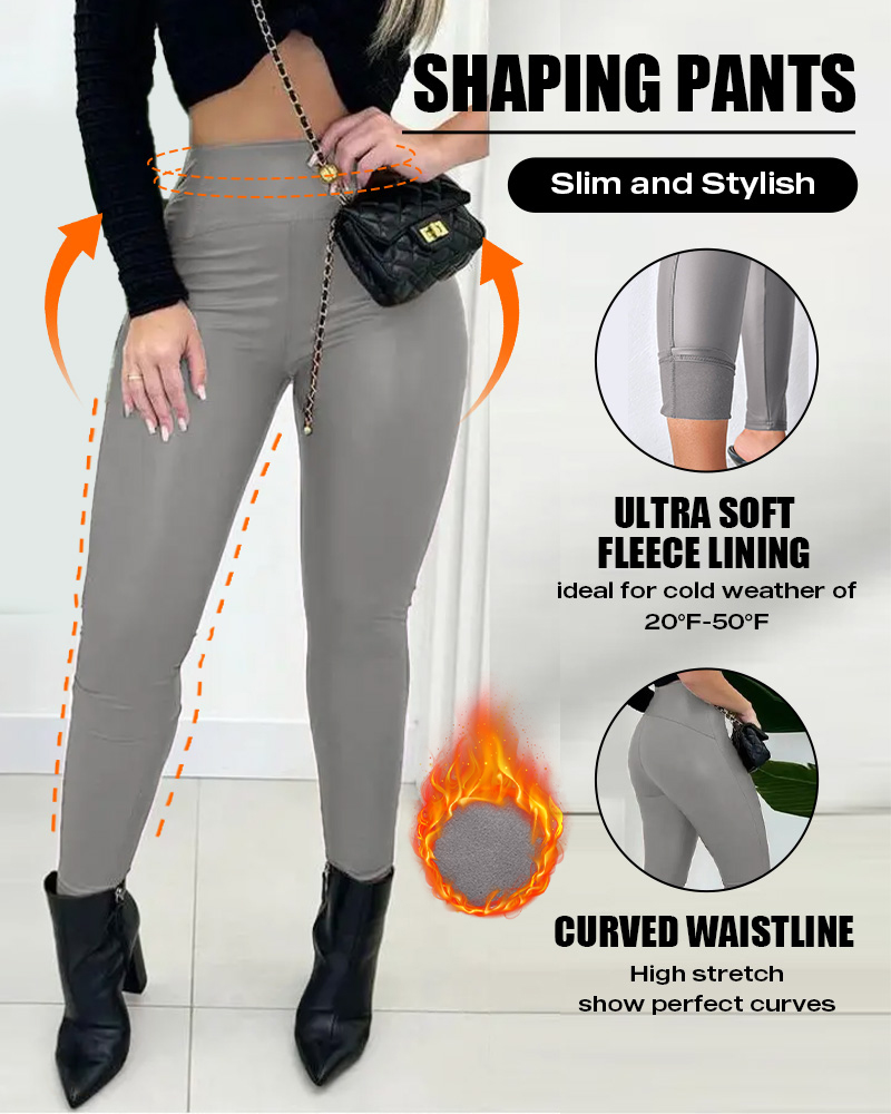 ChicMe CurveEase PU Leather Leggings High Waist Curved Fleece Lined Tights Casual Pants