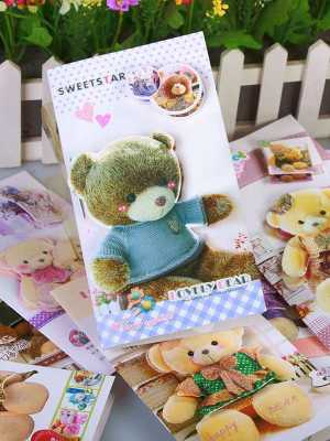 Christmas Gifts Greeting Cards Folding Card Postcards Best Wishes to Friends Gifts