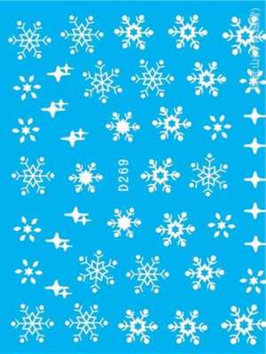 Christmas Gift Snow Watermark Nail Polish Stickers Manicure