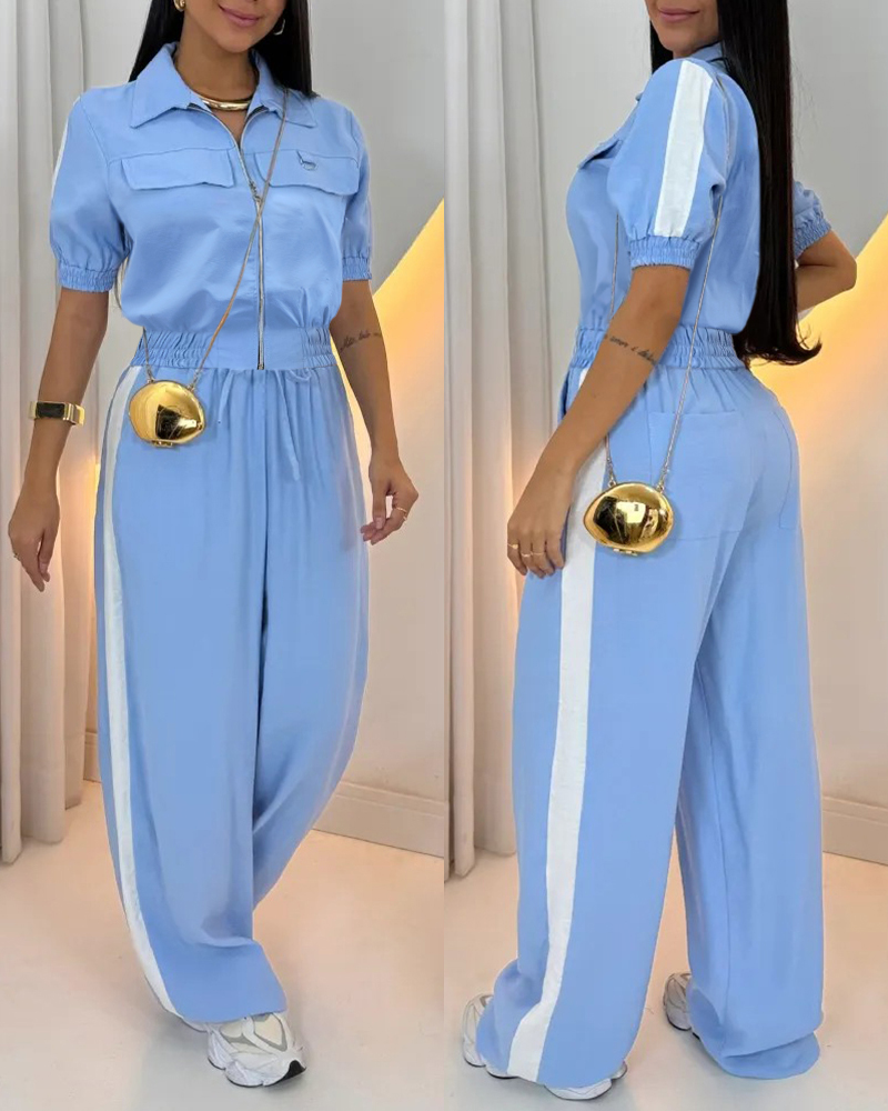 2 Pieces Outfit Turn-down Collar Zip Up Flap Pockets Design Stretchy Hem Crop Top and Drawstring Elastic Waist Wide Leg Pants Set Casual Contrast Tape Side Set