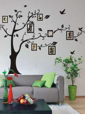 Black 3D DIY Photo Tree PVC Wall Decals/Adhesive Family Wall Stickers Mural Art Home Decor