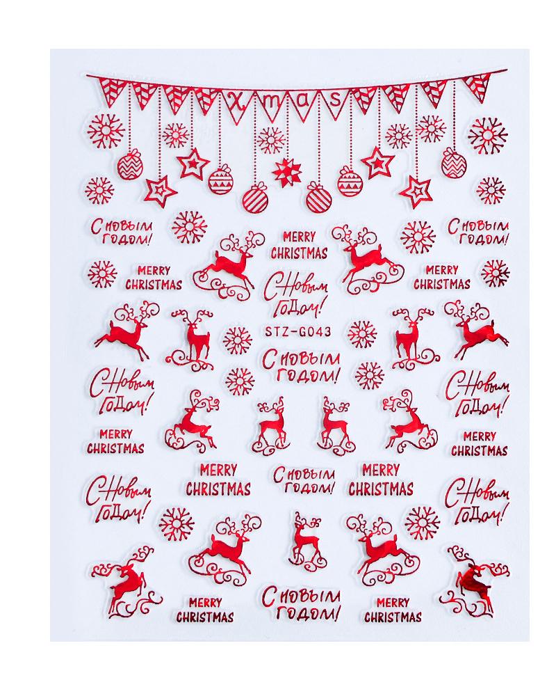 

1 Sheet Christmas Pattern Nail Art Sticker, Style1