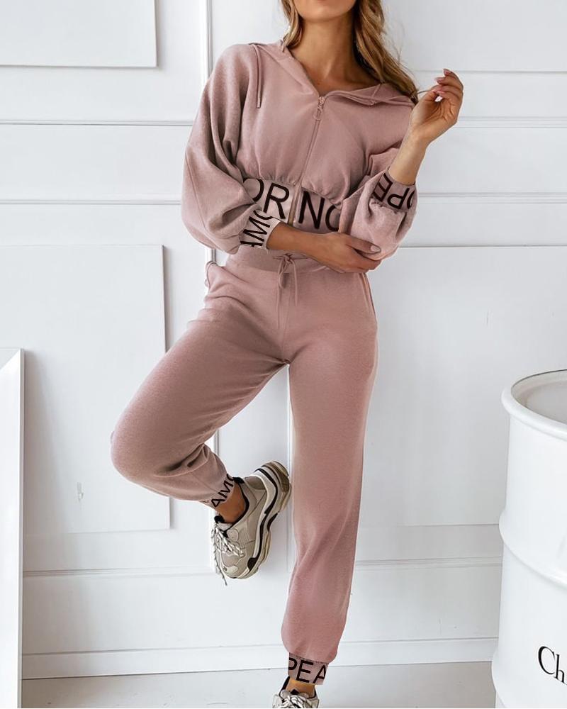 

Letter Trim Zip Up Hoodie & Drawstring Pants Set, Pink