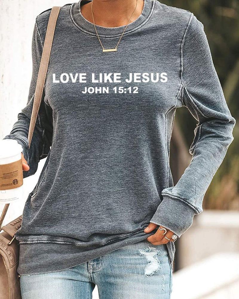 

Letter Print Long Sleeve Sweatshirt, Gray