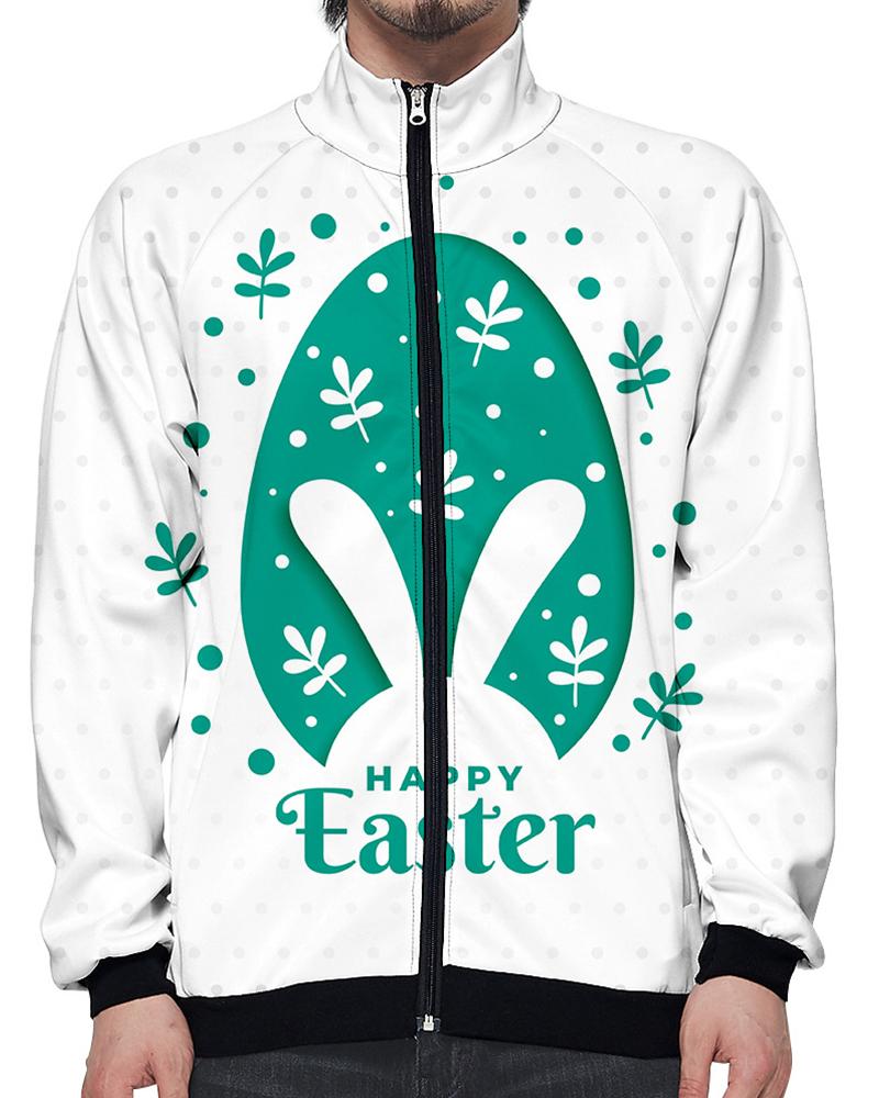 

Easter Rabbit Cartoon Print Long Sleeve Coat, Multicolor