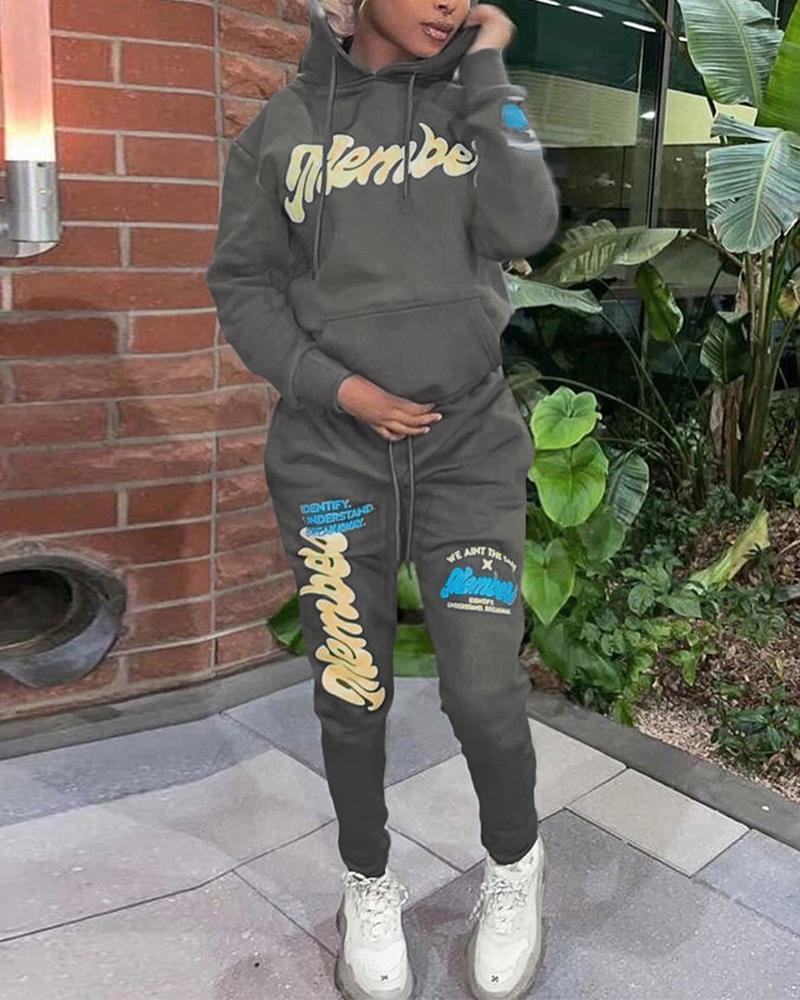 

Members Letter Print Hoodie Top & Drawstring Pants Set, Gray