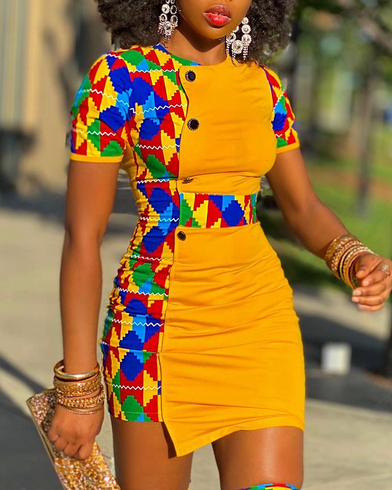 

Geo Pattern Print Colorblock Short Sleeve Dress, Yellow