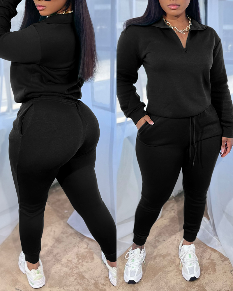 

Ensemble 2 pièces, haut à col haut, demi-fermeture éclair, épaules tombantes, cordon de serrage, taille élastique, pantalon de jogging slim, survêtement décontracté, Black