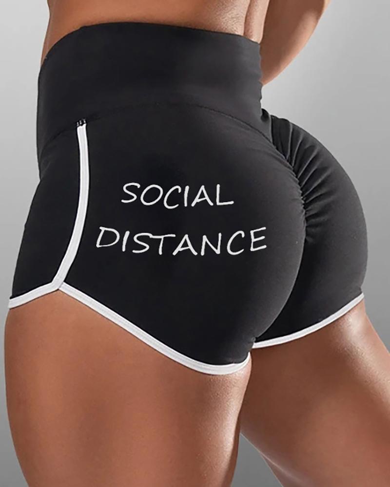 

Letter Print High Waist Active Shorts, Black