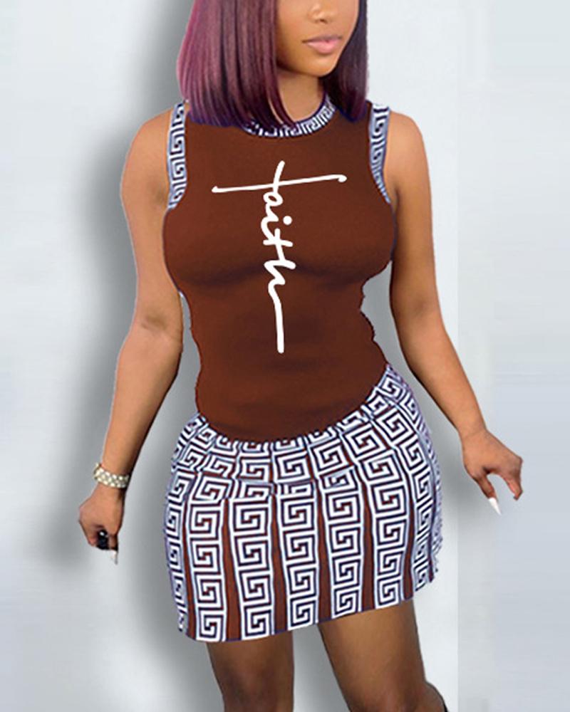 

Letter Geo Print Tank Top & Skirt Set, Coffee