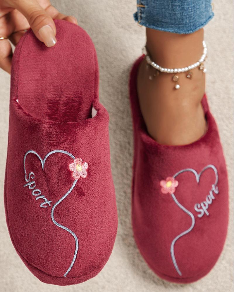 

Heart Letter Pattern Non Slip Fuzzy Slippers, Wine red