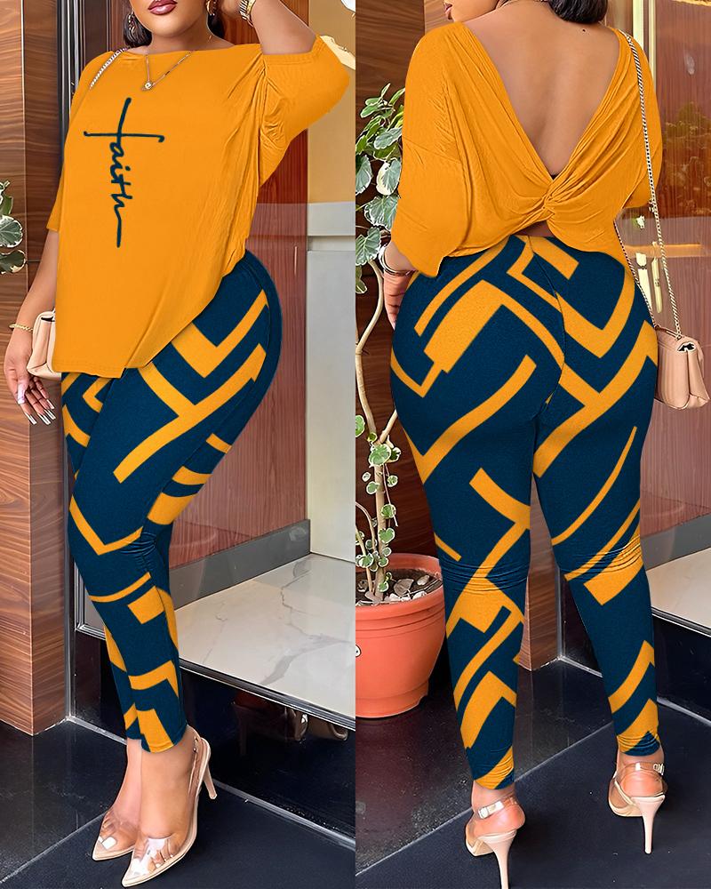 

Faith Geometric Print Twisted Backless Top & Pants Set, Yellow