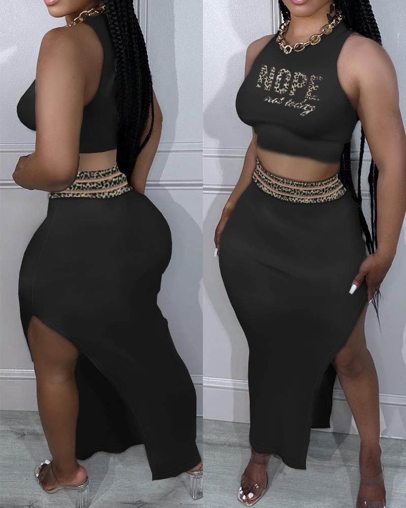 

Sheer Mesh Patch Leopard Print Top & High Slit Skirt Set, Black
